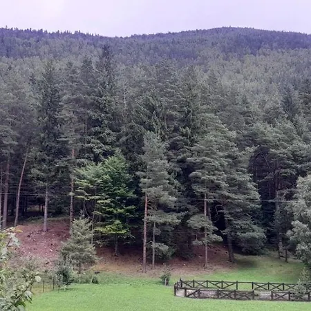 за рікою 公寓 塔塔里夫